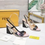 Fendi Arco
