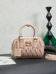 Miu Miu Arcadie Matelassé nappa small leather bag